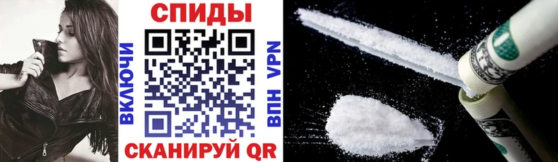 Купить где  Константиновск  АМФ VHQ 