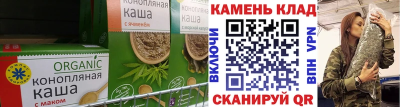 Canna-Cookies конопля  Купить закладки  Константиновск 