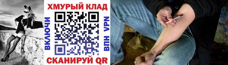 Героин Афган Константиновск
