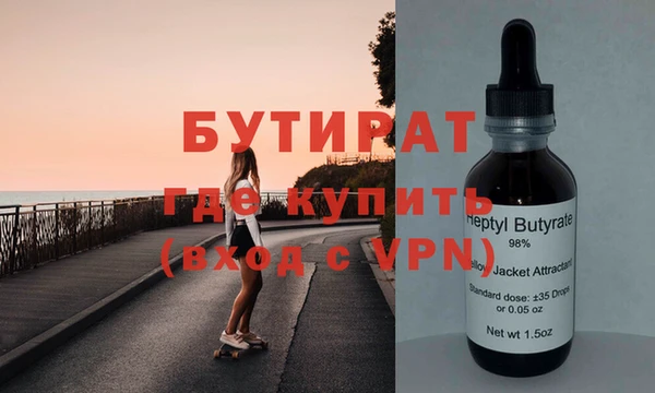 mix Беломорск