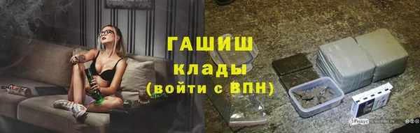 mix Беломорск