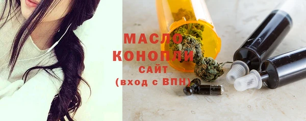 кокаин колумбия Наволоки