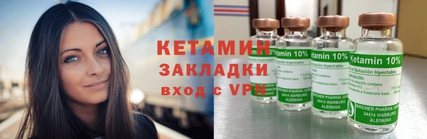 меф VHQ Белоозёрский