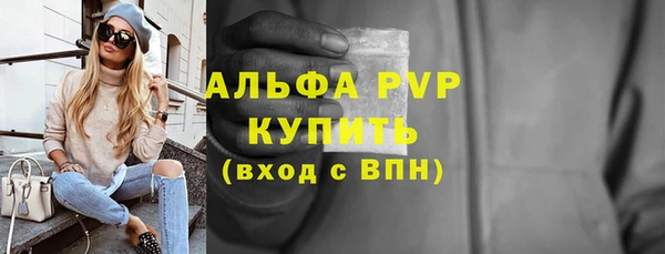 mix Беломорск