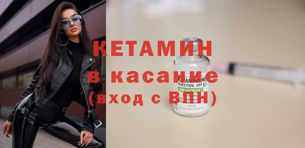 mix Беломорск