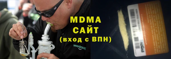 меф VHQ Белоозёрский