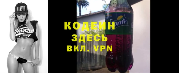 экстази Белокуриха