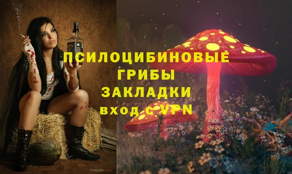 меф VHQ Белоозёрский