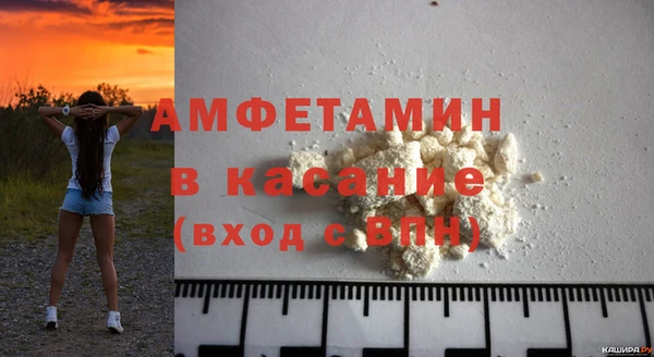 меф VHQ Надым