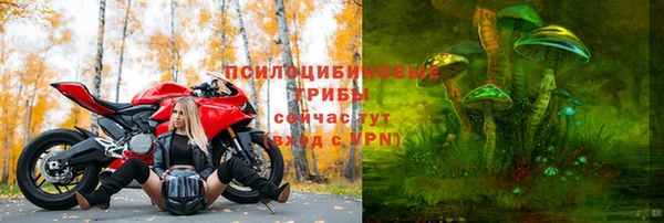 меф VHQ Белоозёрский
