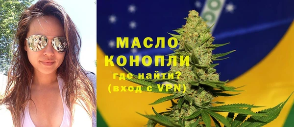 mix Беломорск