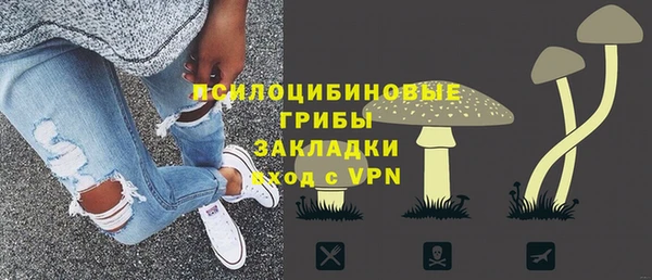 mix Беломорск