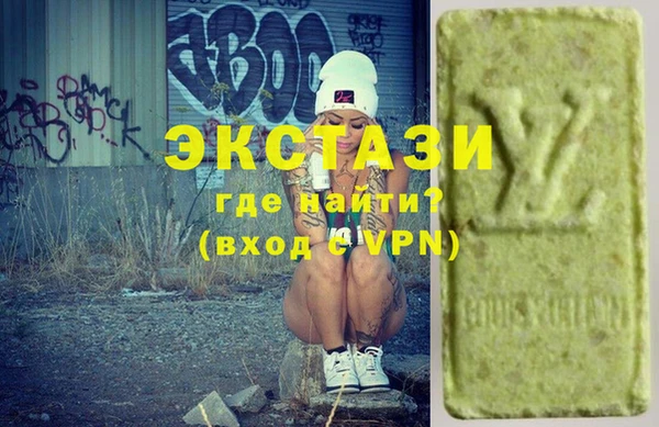 mix Беломорск