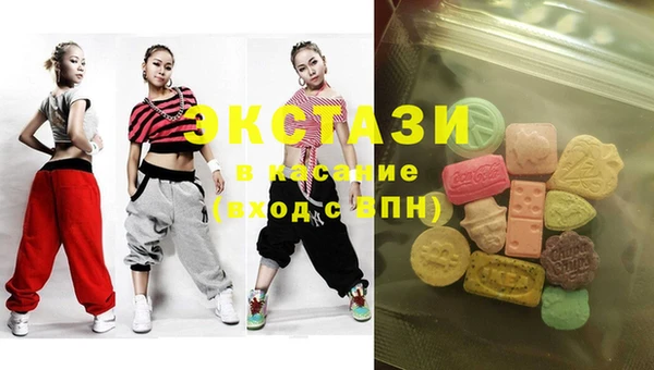 меф VHQ Белоозёрский
