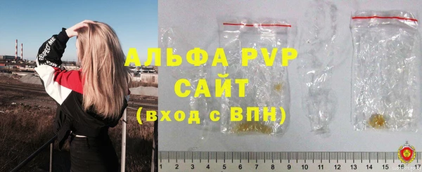 mix Беломорск