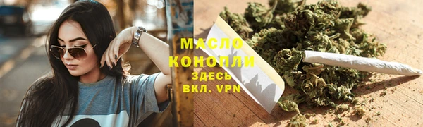 mix Беломорск