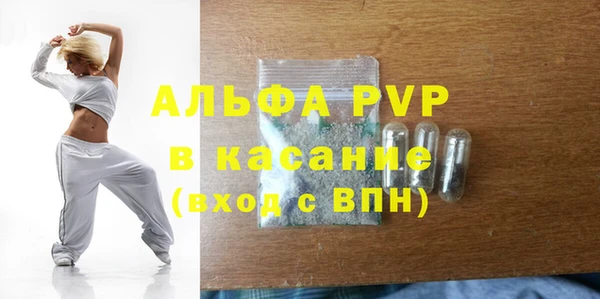 кокаин колумбия Наволоки