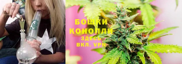 меф VHQ Белоозёрский