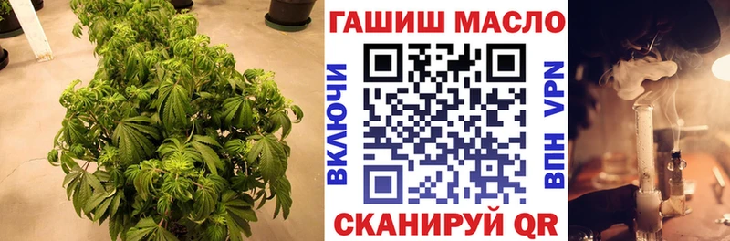 Дистиллят ТГК вейп с тгк  Купить закладки  Константиновск 